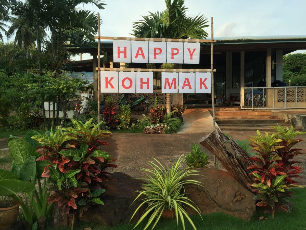 Koh Mak Homestay Экстерьер фото